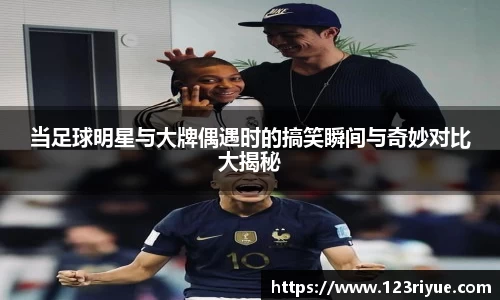 米兰·(milan)中国官方网站