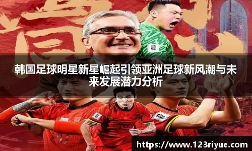 米兰·(milan)中国官方网站